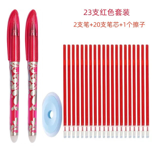 Magic Erasable Gel Pen Set 0.5mm Refills Washable Handle School Office Stationery