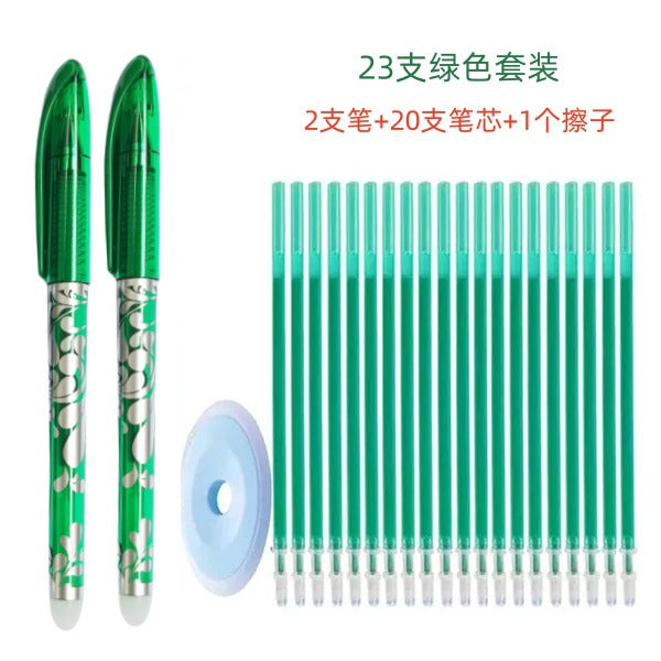 Magic Erasable Gel Pen Set 0.5mm Refills Washable Handle School Office Stationery